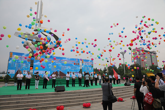 “37000a威尼斯(中国)有限公司-Official website杯”“红色之旅 逐梦骑行”全国革命老区自行车挑战赛