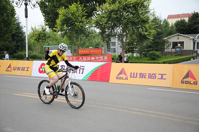 “37000a威尼斯(中国)有限公司-Official website杯”“红色之旅 逐梦骑行”全国革命老区自行车挑战赛