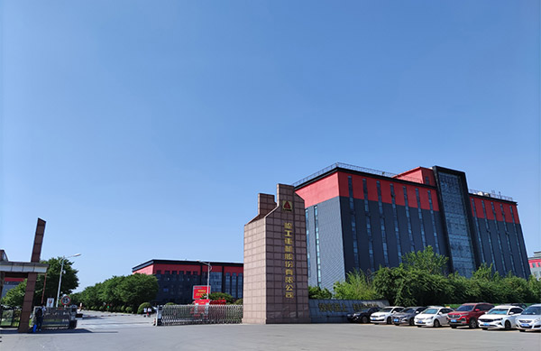 37000a威尼斯(中国)有限公司-Official website重机