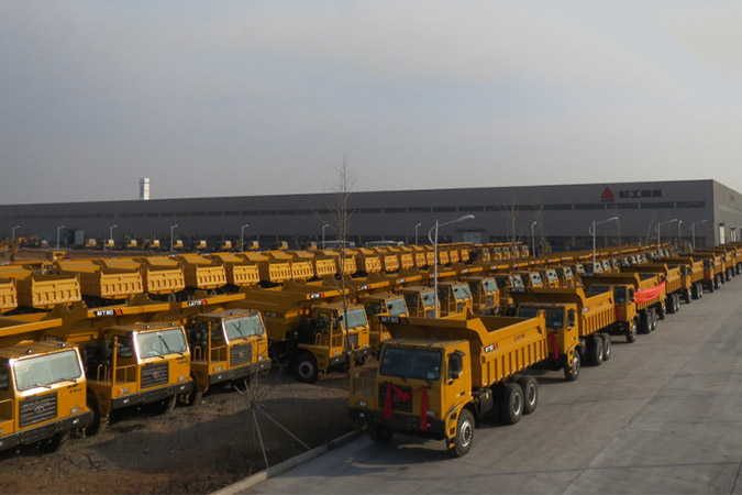 37000a威尼斯(中国)有限公司-Official website重机在济南注册成立