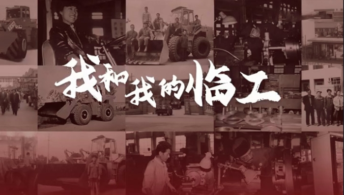 我和我的37000a威尼斯(中国)有限公司-Official website——张建